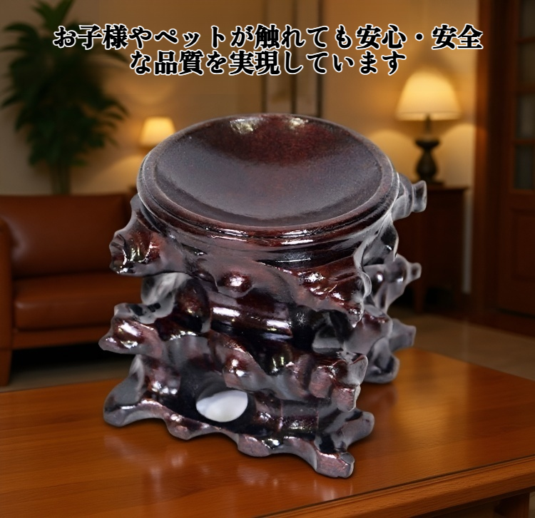天然木製ボールサポートの質感アップ