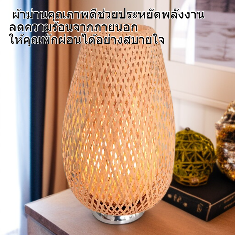 โคมไฟตั้งโต๊ะสไตล์โมเดิร์น ทูเพลส