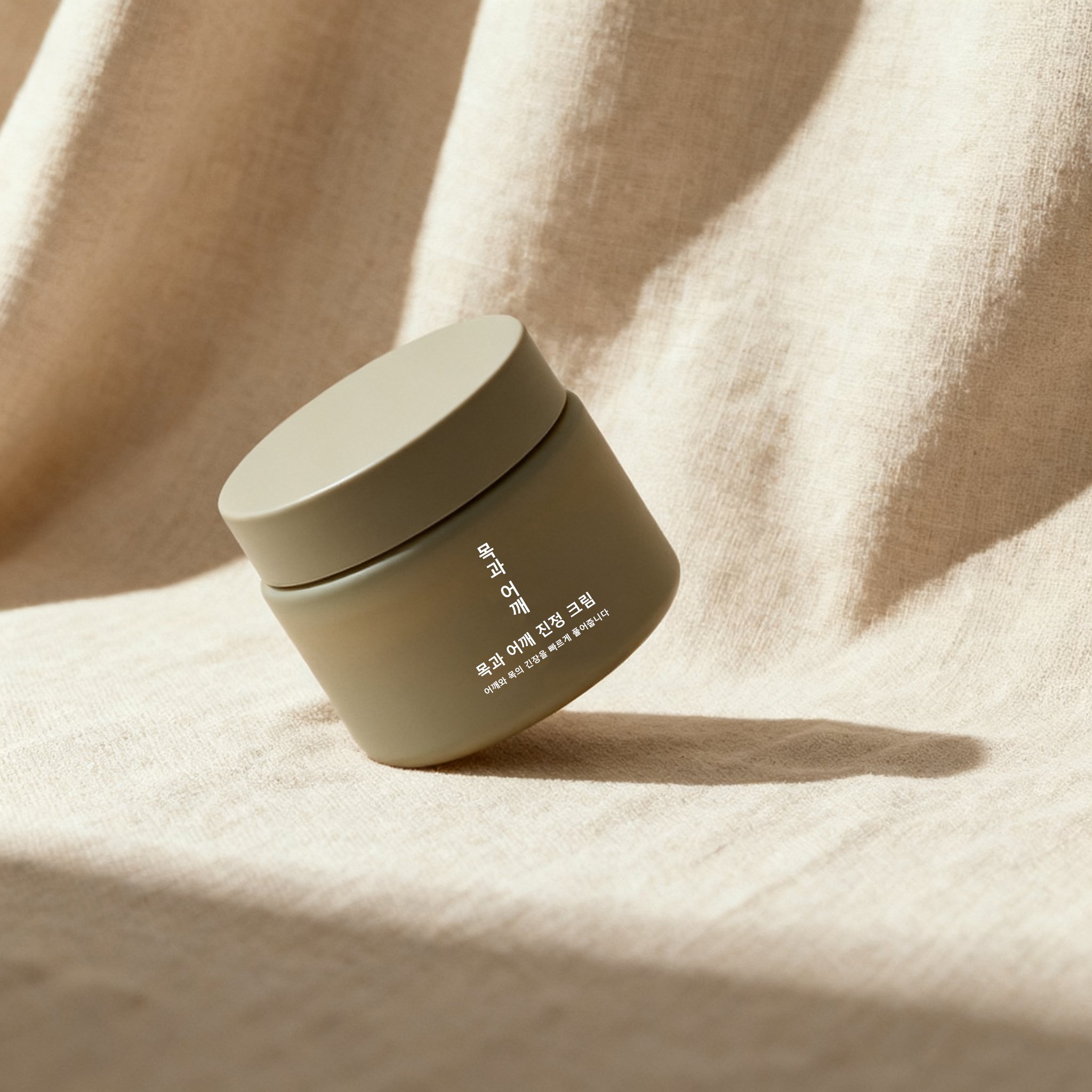 30g 어깨&목 편안함 연고