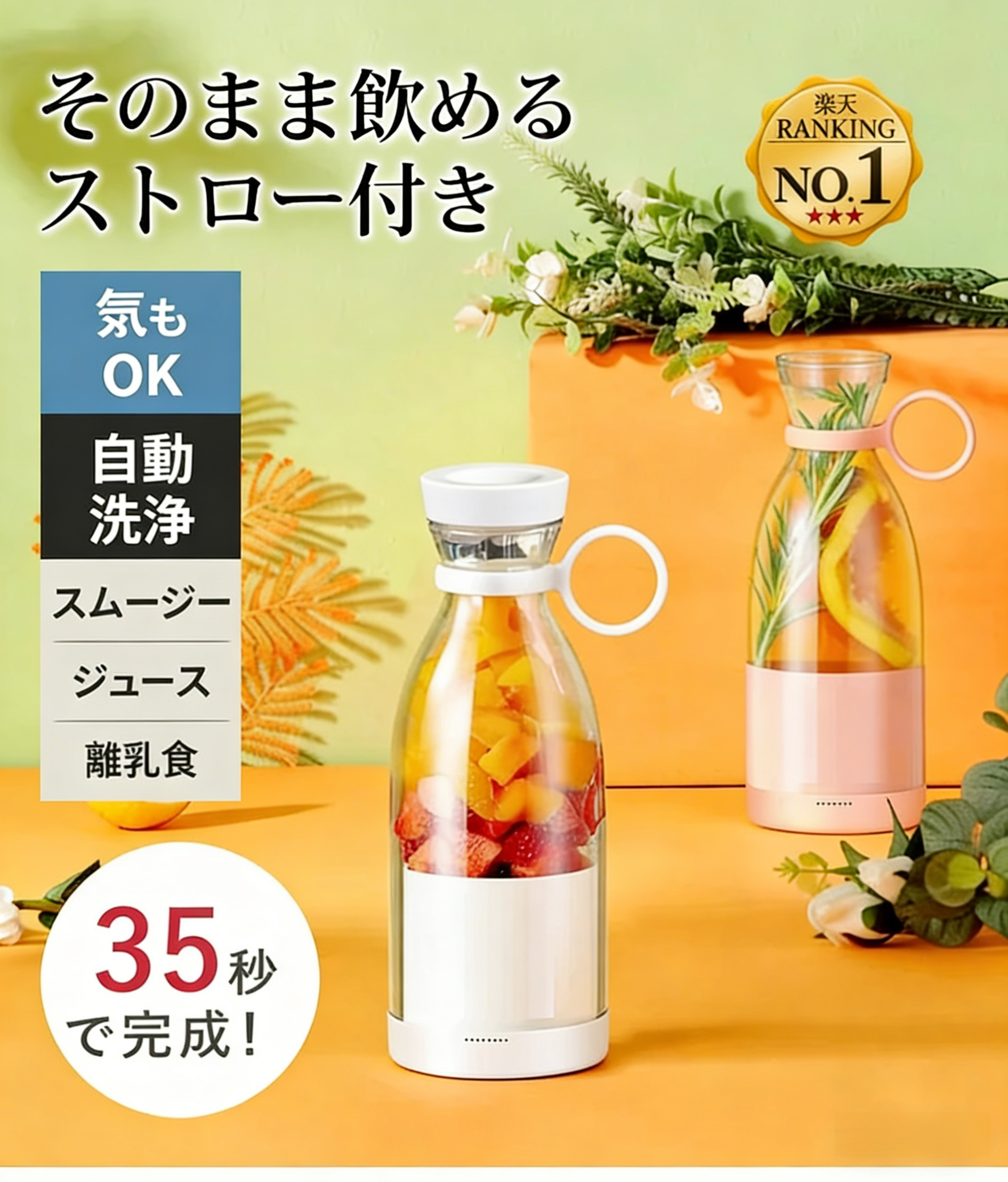 图片修改需求 (1).png