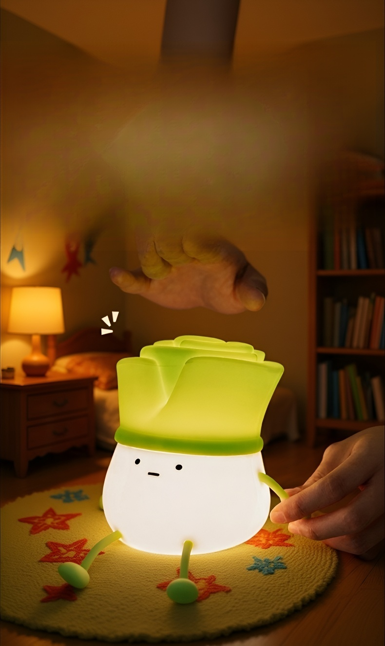 터치로 밝기 조절 가능한 나이트 라이트