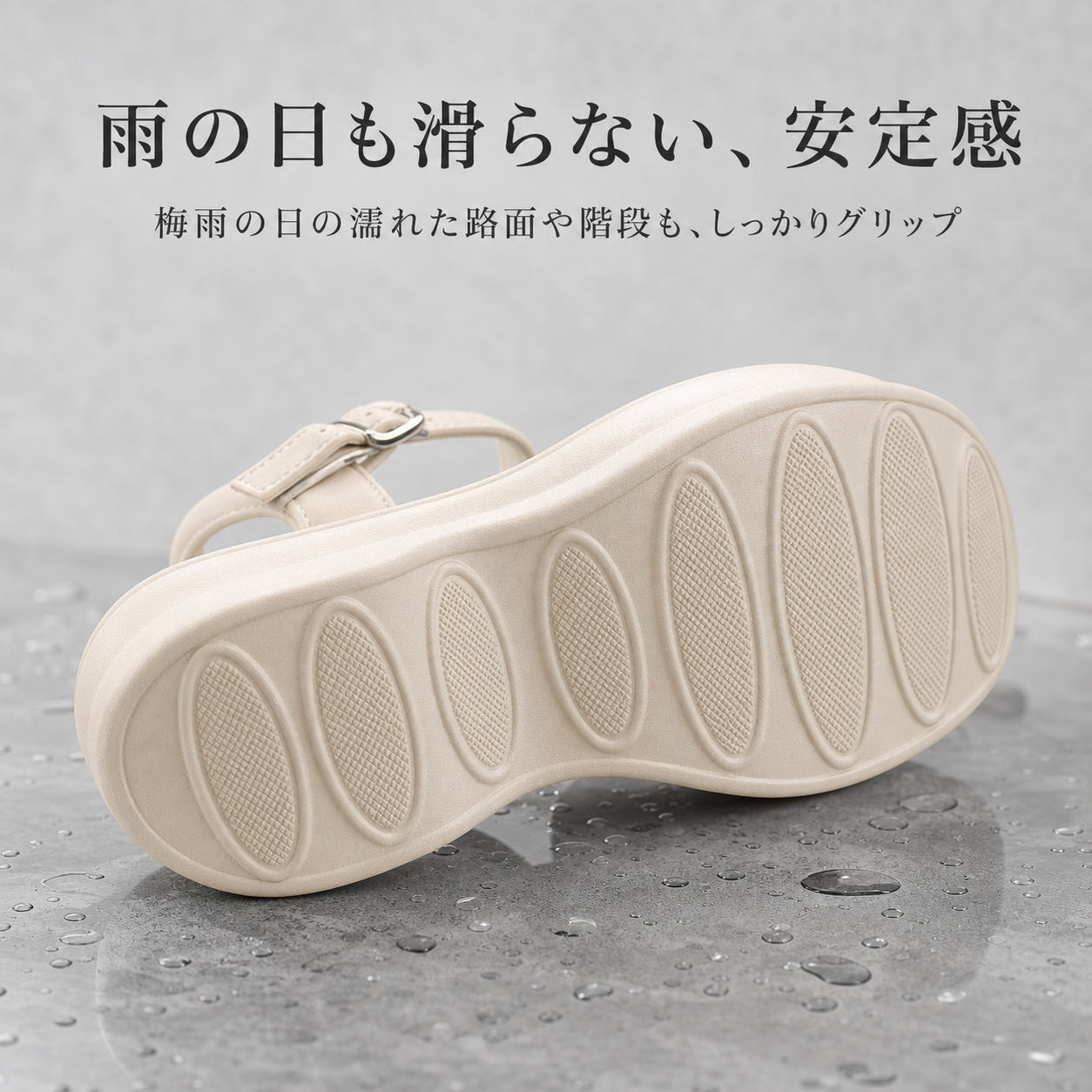 リボン飾り万能柔らかソール女性用サンダル