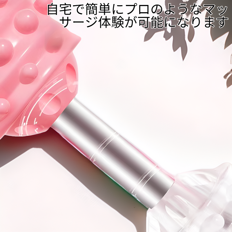 脚筋膜マッサージストレッチスティックローラー ヨガ補助器具