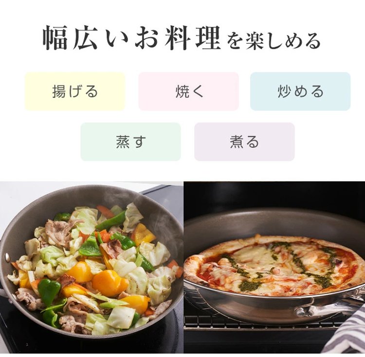 1334868-JP-JS-不锈钢无涂层煎锅_12.jpg