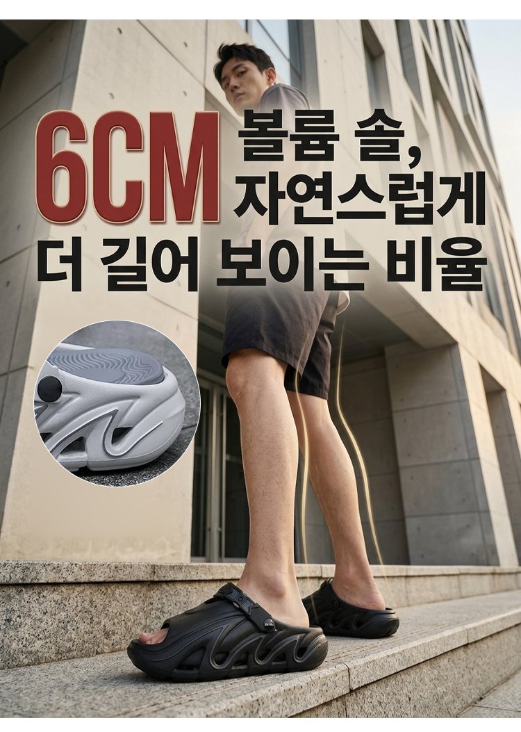 鞋子_09.jpg