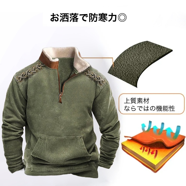 【正規品保証】オーストラリア最高級ウールセーター/3シーズン着用可能-15℃対応