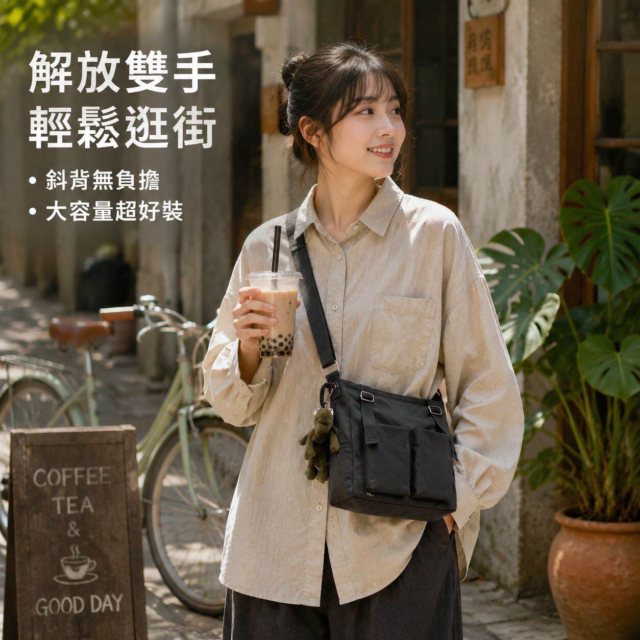 原宿日系純色防水布包 大容量學生包