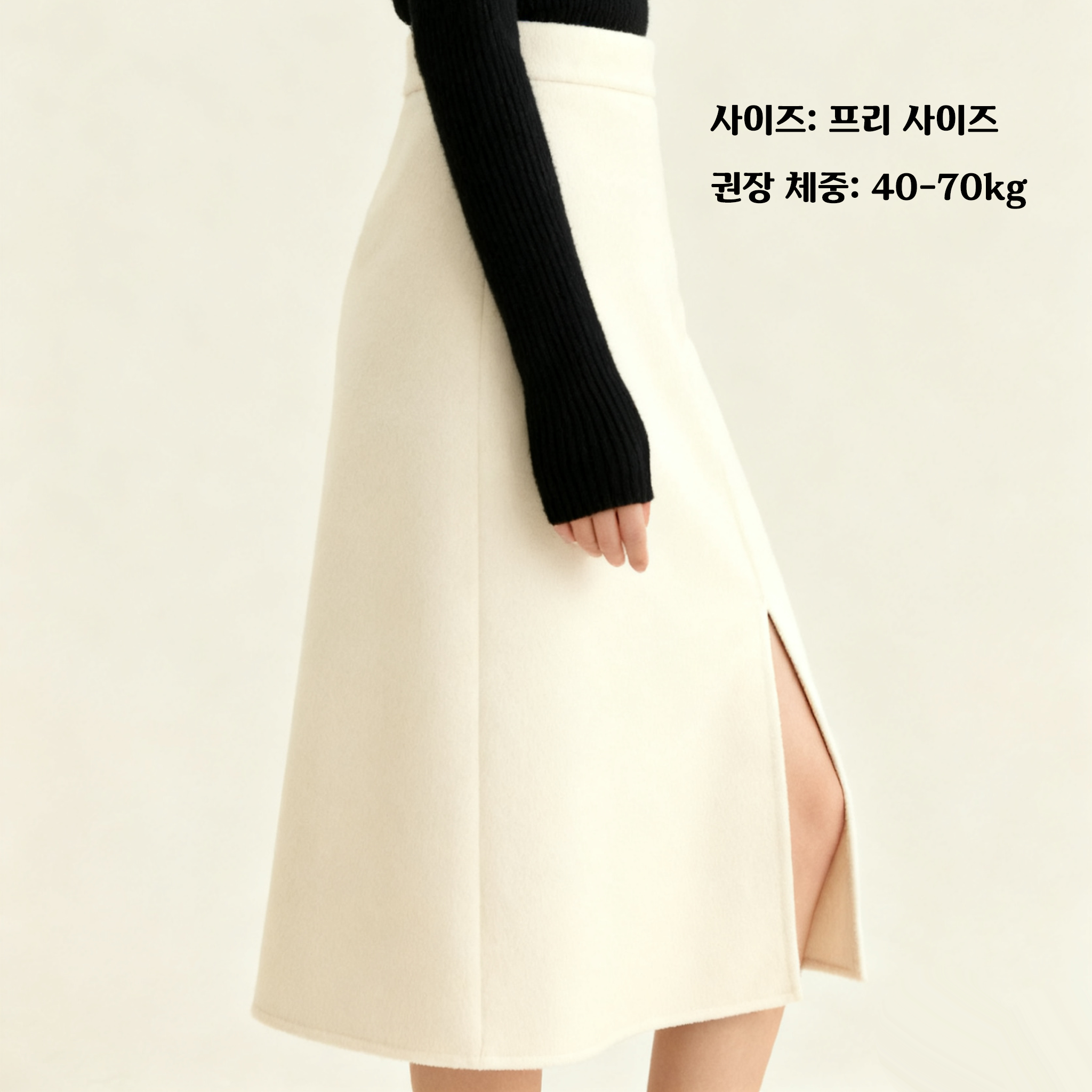 여성용 실크 미디 스커트 착용샷