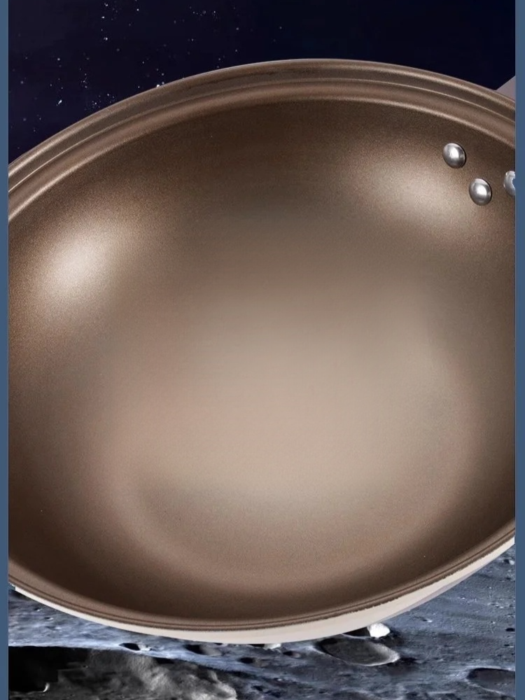 雙色鈦金不沾鍋