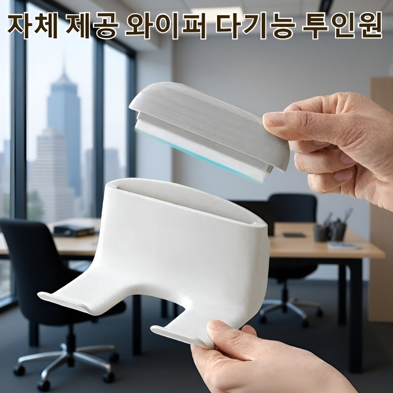 욕실 화장실 겸용 드라이기 수납 선반