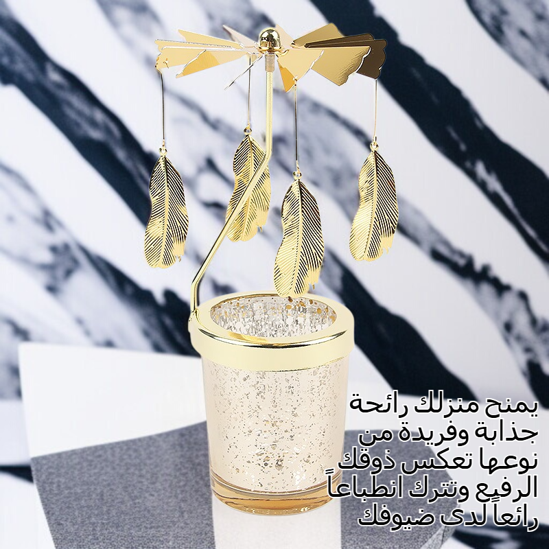 شمعة معطرة برائحة حارة في حامل روتاري