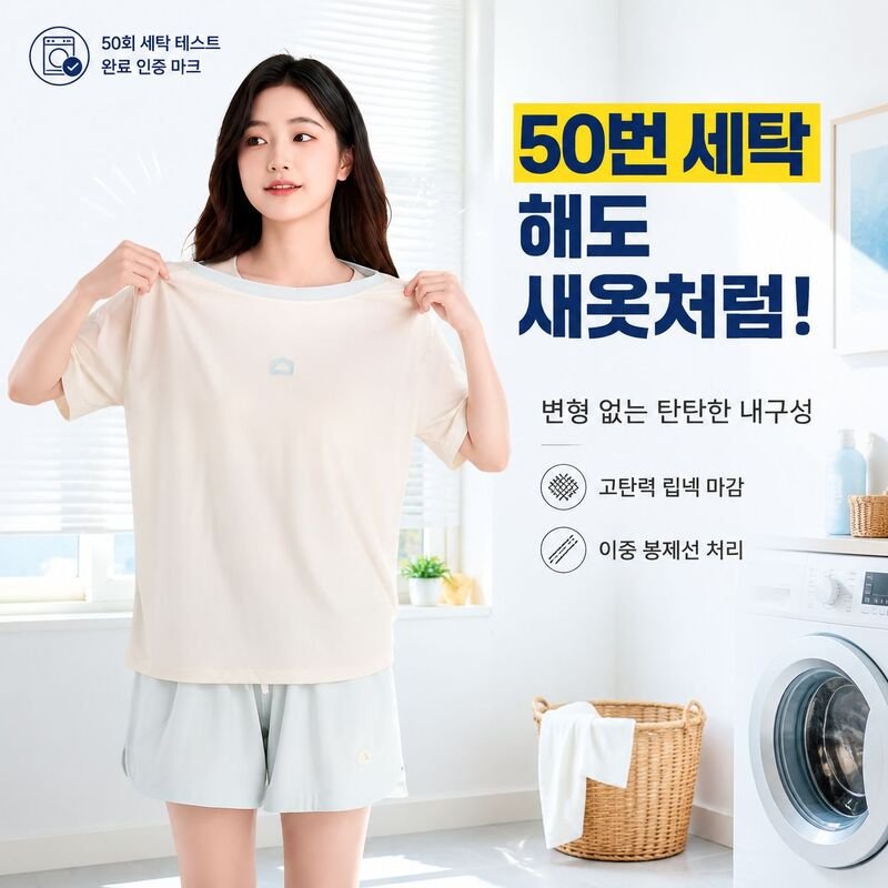 여름 커플용 얇은 모달 반팔 파자마, 브라 패드 포함, 라운드 넥, 단색