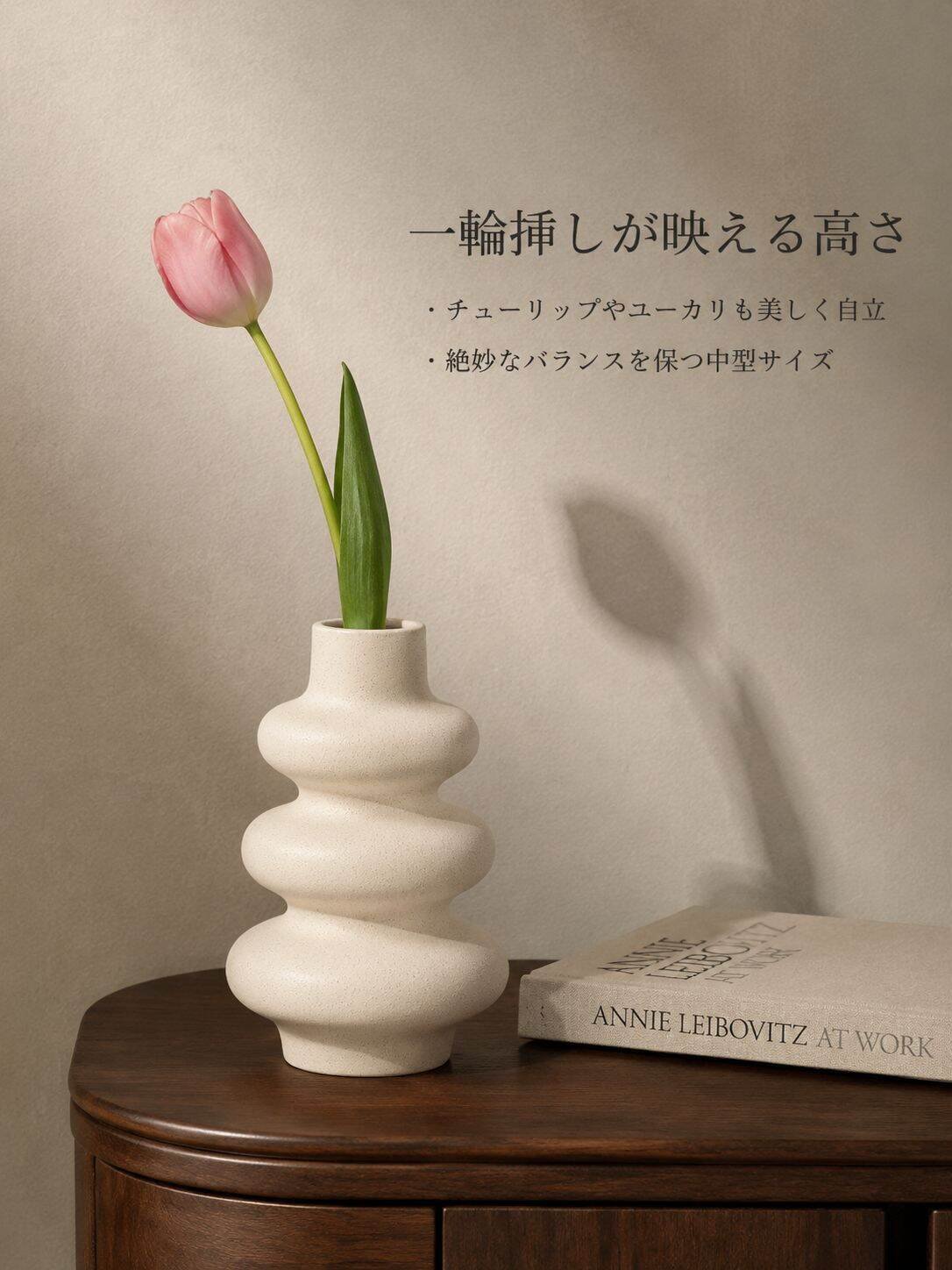 lp-detail-9-卖点展示3-单支郁金香插花展示.jpg