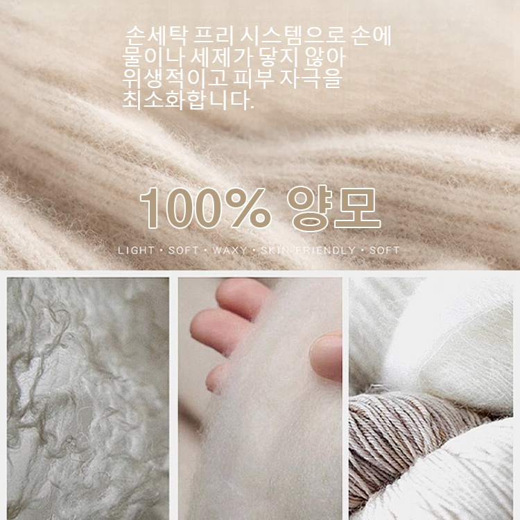  2024년 신상 니트 이너 원피스