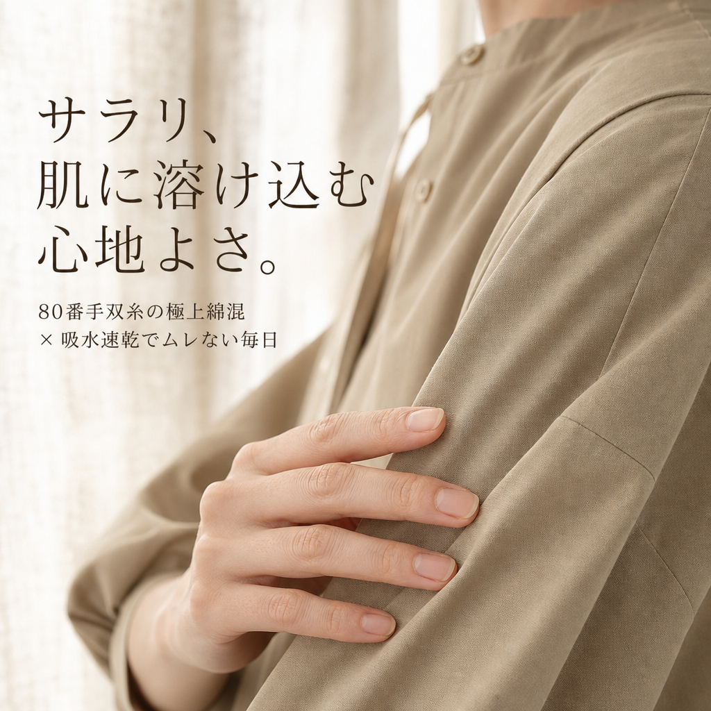日本風バットスリーブゆったりシャツレディースシャツ