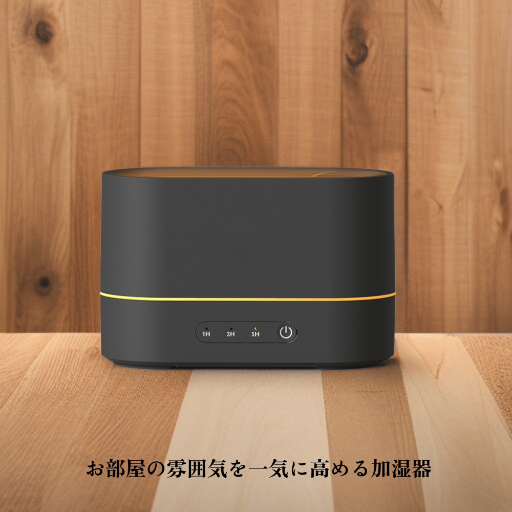 リアル炎加湿器