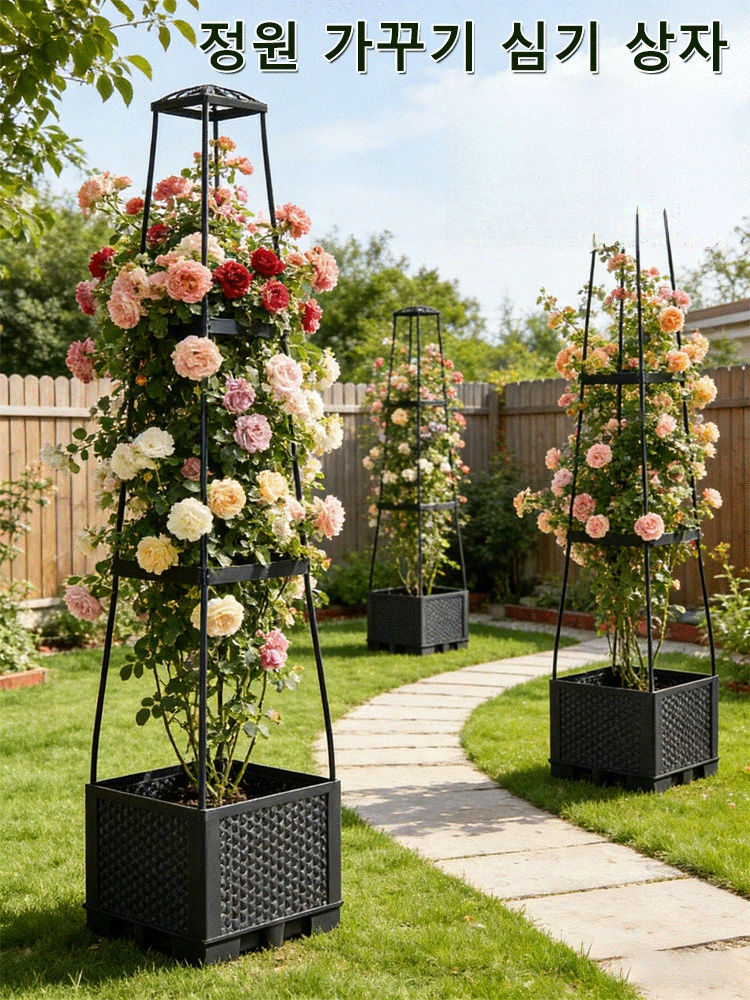 가정용 원예 재배 상자 채소와 꽃 재배