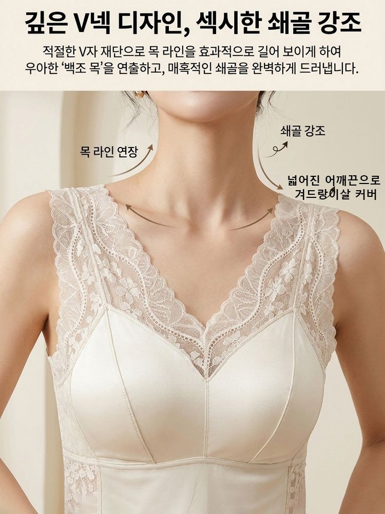 【브라 일체형】프렌치 레이스 브라탑