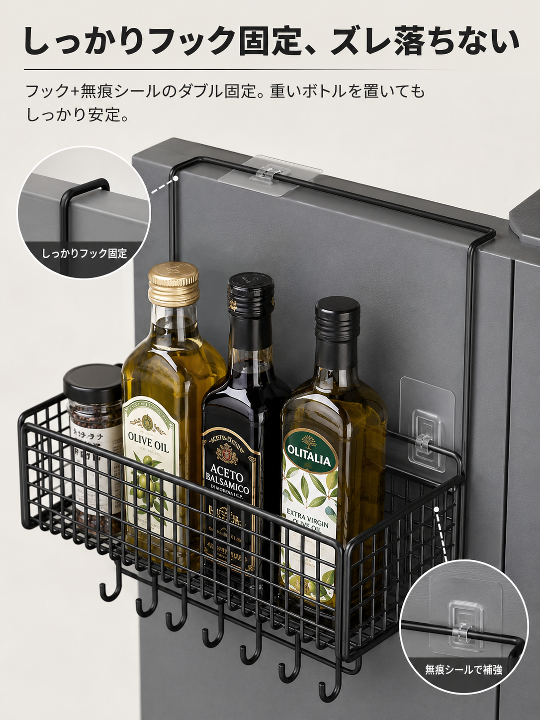 キッチン用品大全多目的収納ラック