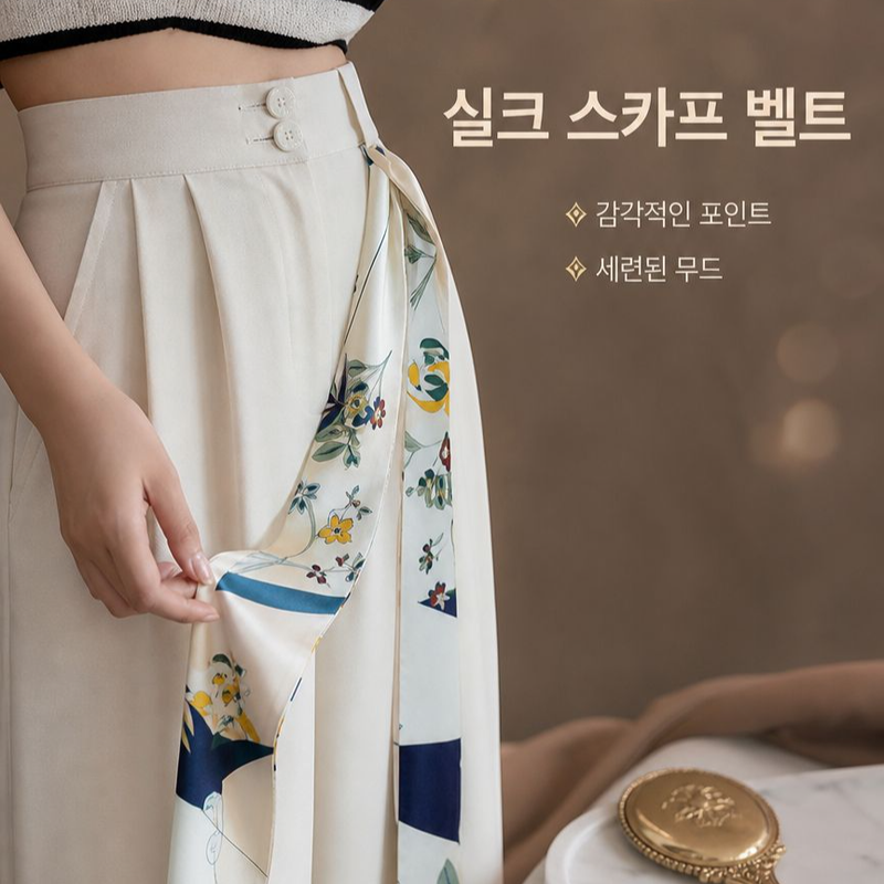 신상 하이웨이스트 와이드 정장 팬츠