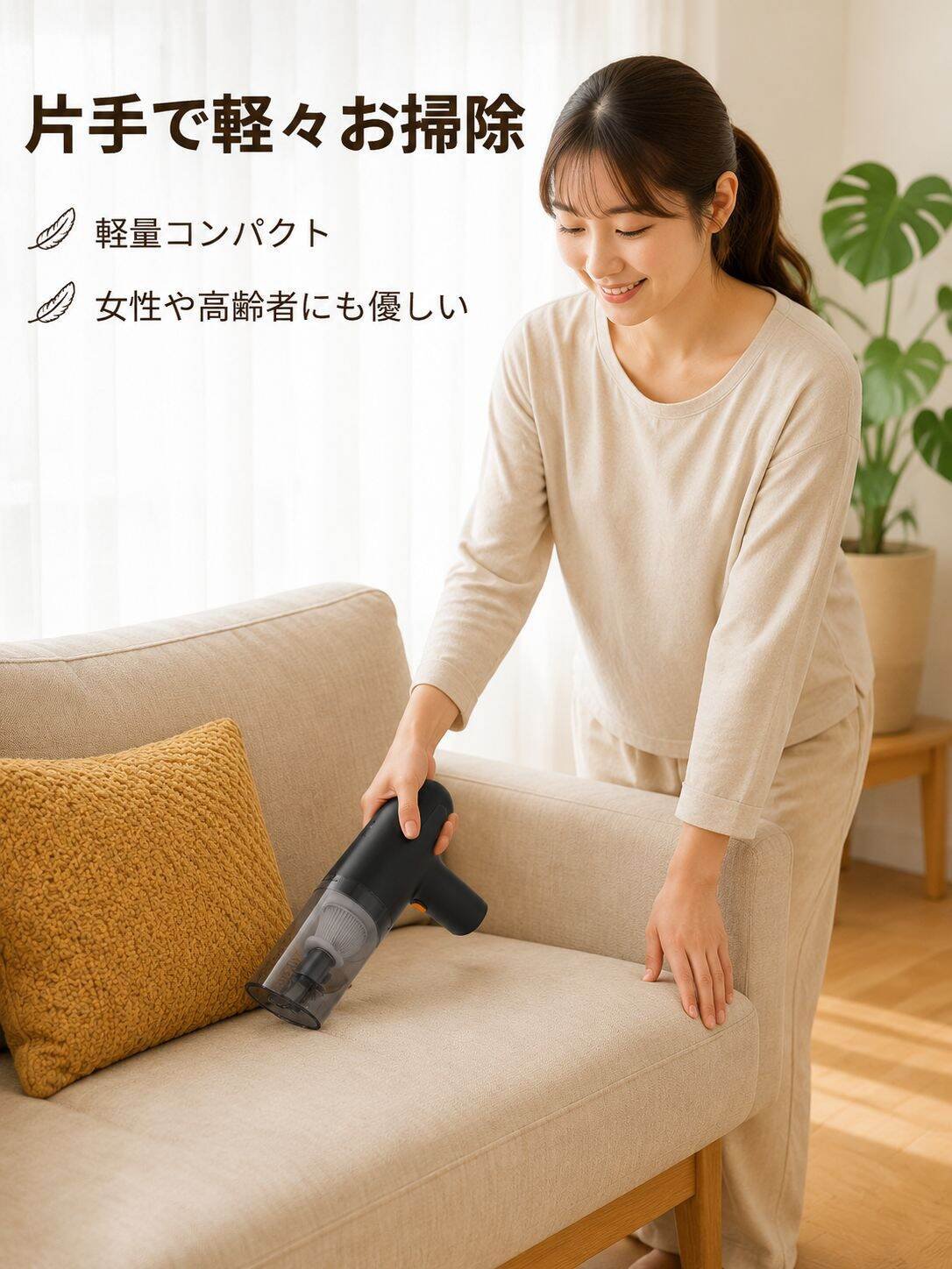 高出力ポータブルコードレス家庭用・車用掃除機