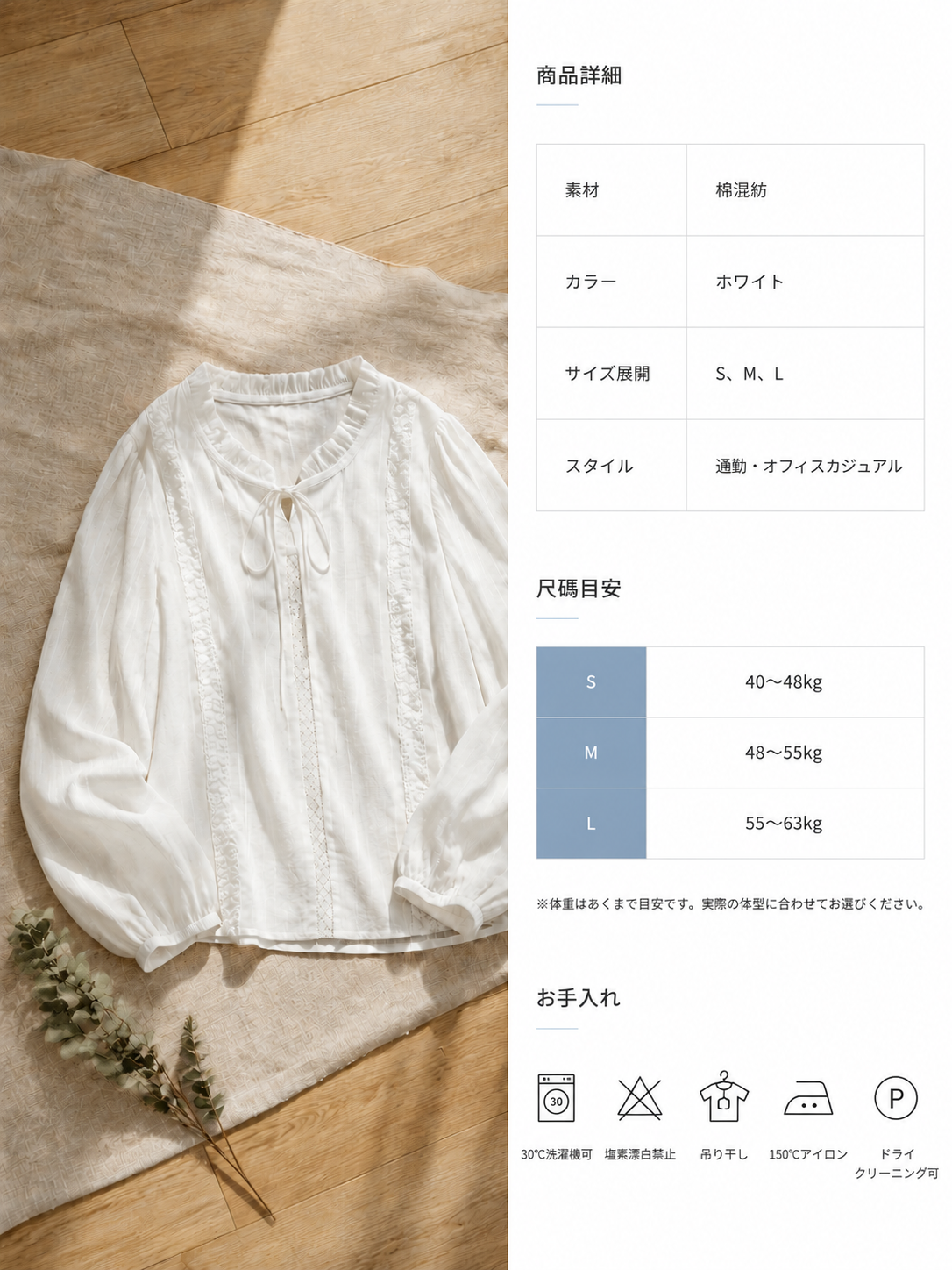 LP12 规格参数（去XL）.png