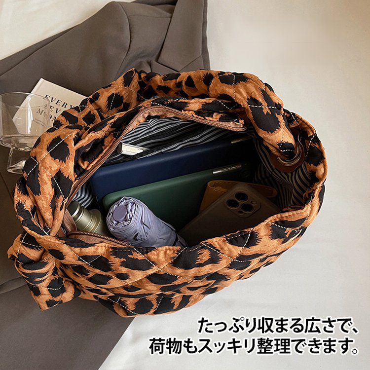 レオパード柄 くつろぎ感トートバッグ