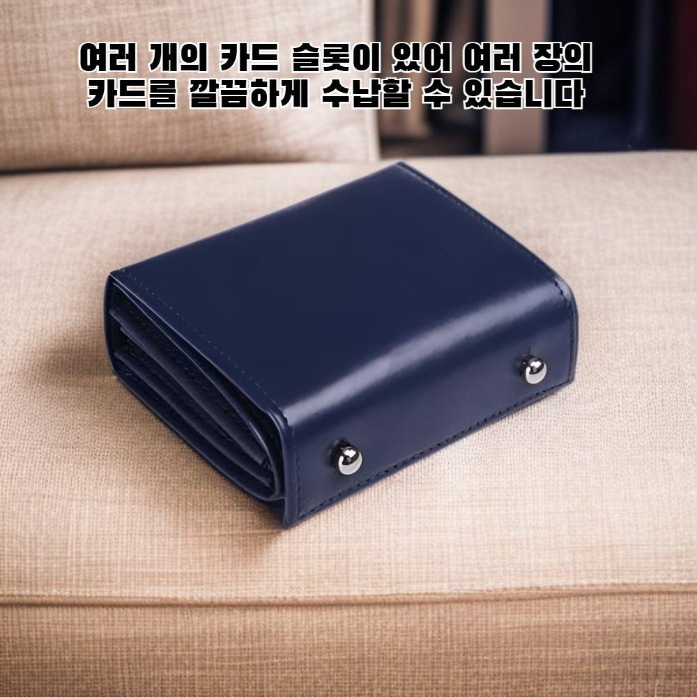 천연 가죽 아코디언 카드 홀더