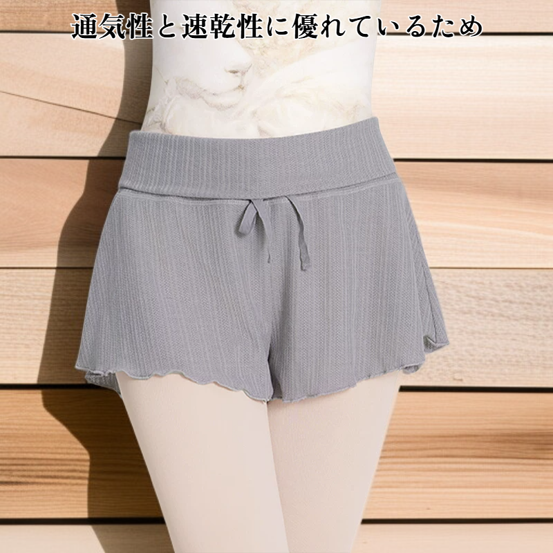 夏用ハイウエストバレエヨガショートパンツ大人用