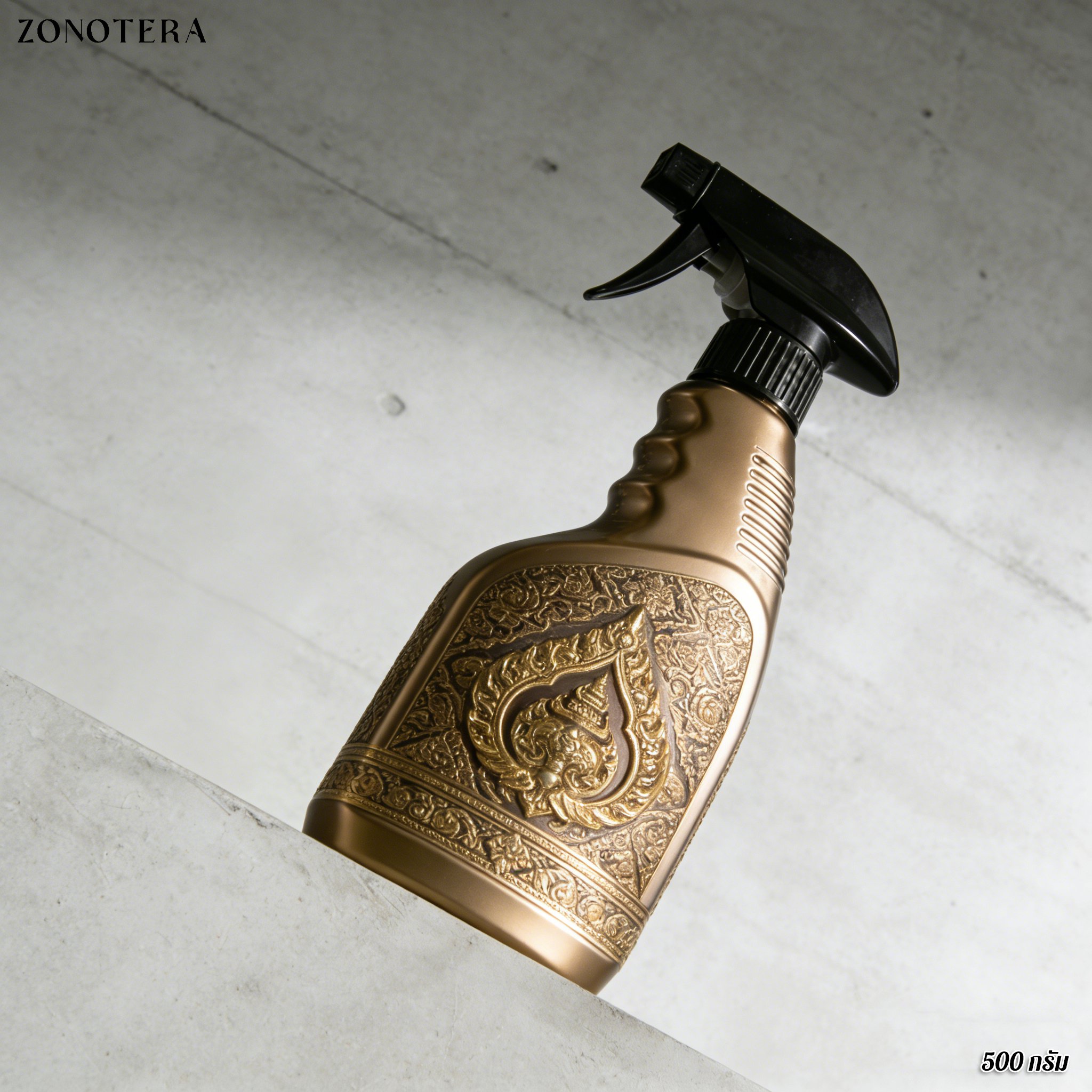  น้ำยาทำความสะอาดเครื่องดูดควันในครัว