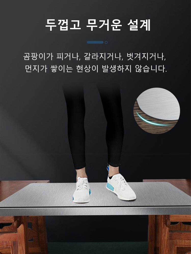 304 스테인리스  스틸 다기능 도마