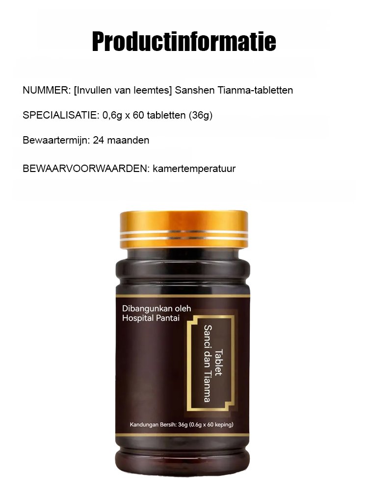 【Het tekort aanvullen】San Shen Tianma-tabletten