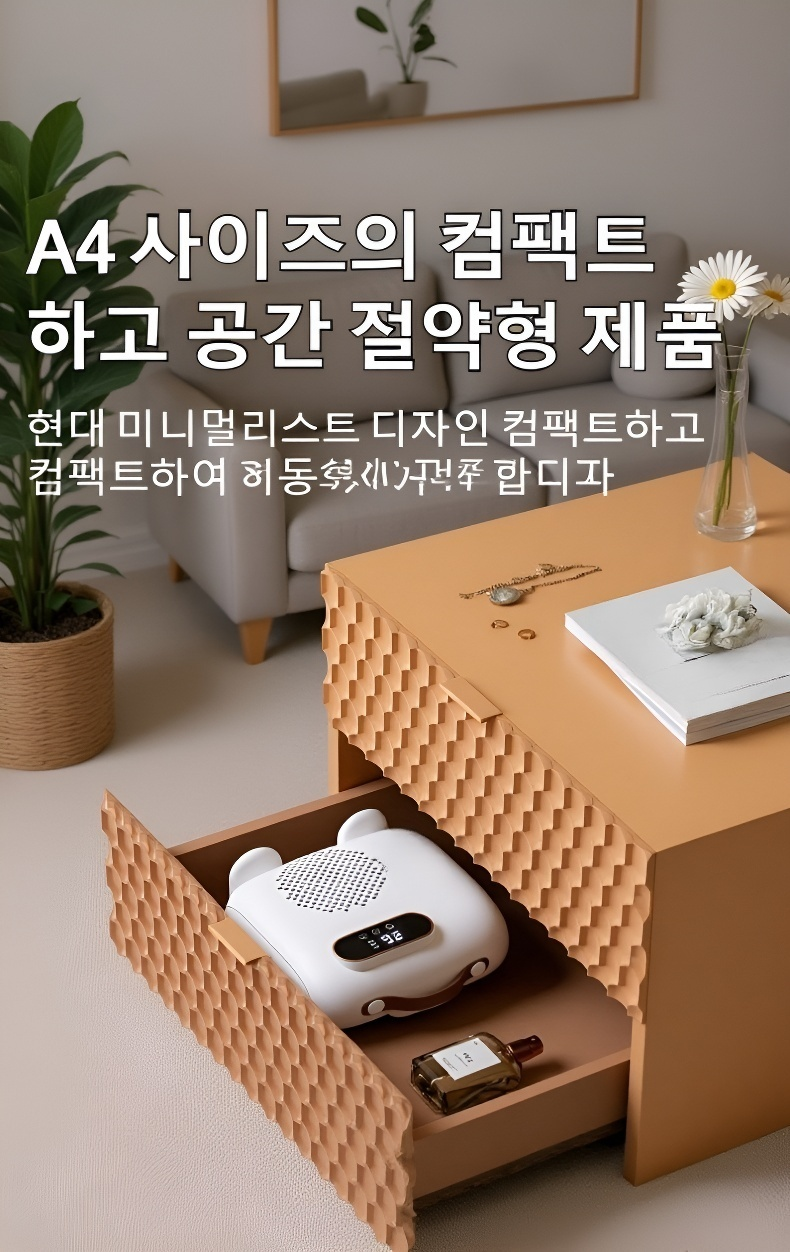 다양한 의류를 건조하는 온풍기 사용 예시