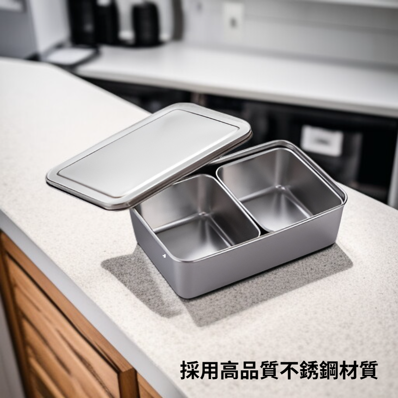 不銹鋼調料盒