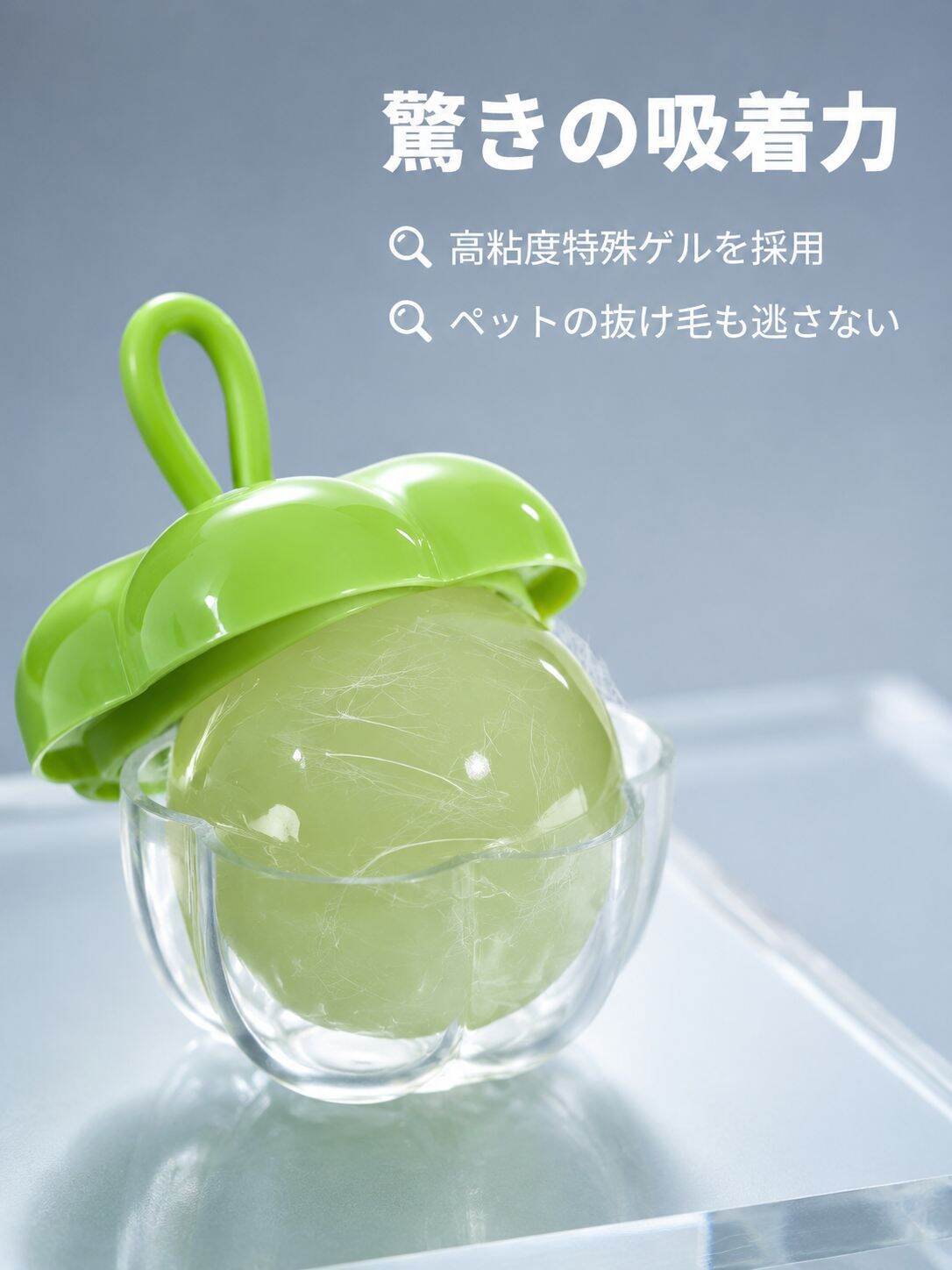 lp-detail-7-详情图2-凝胶球材质特写.jpg
