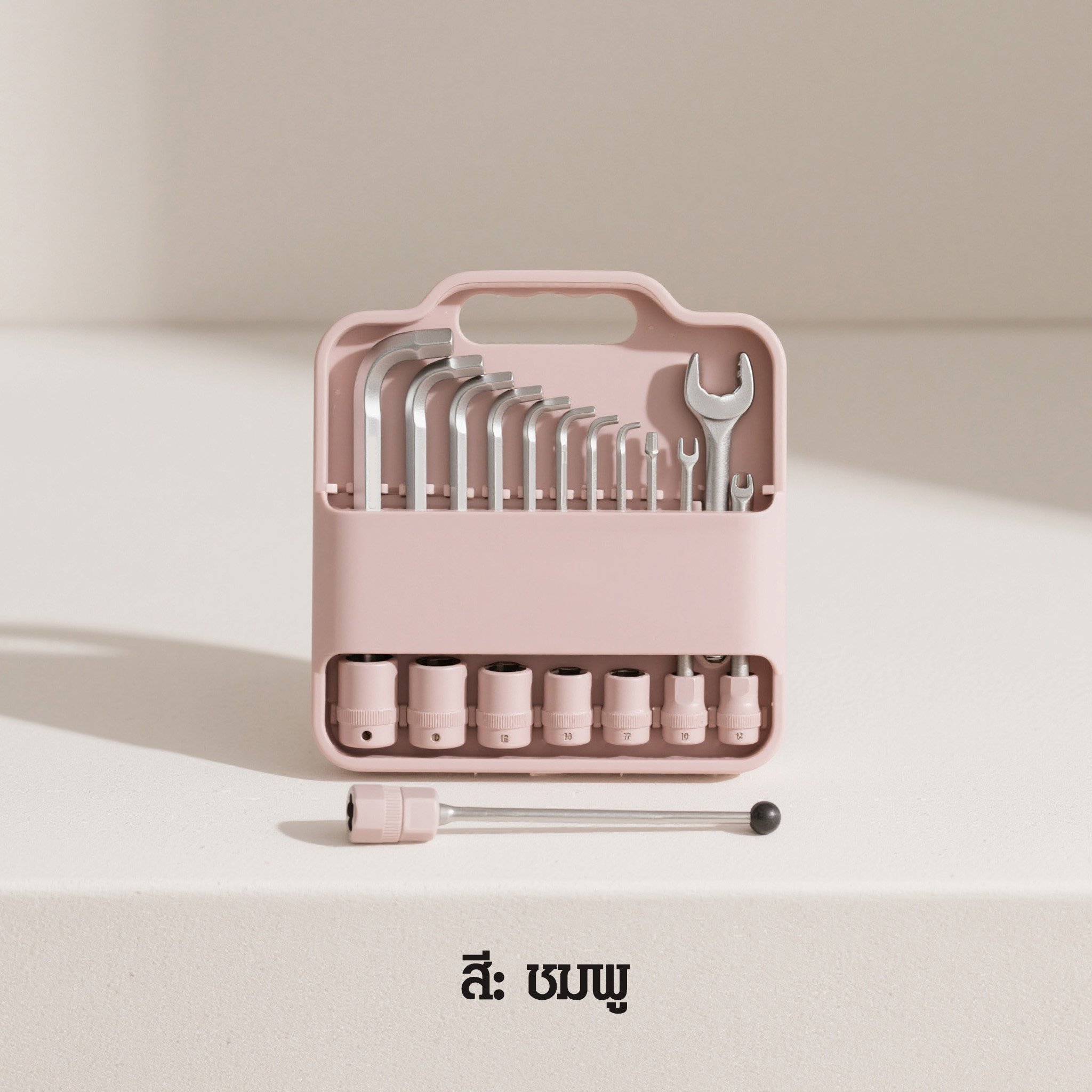 เครื่องมือช่างซ่อมรถยนต์ครบชุดใช้งานง่าย