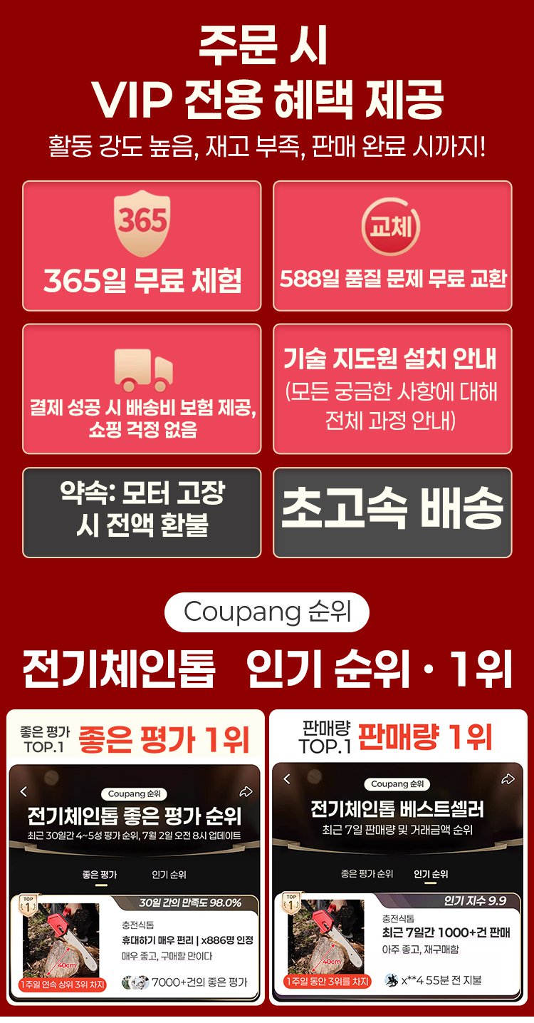 mall/sale/3MJJknfAdk/a865186d91c456f3e6f44c14366a8075.jpg