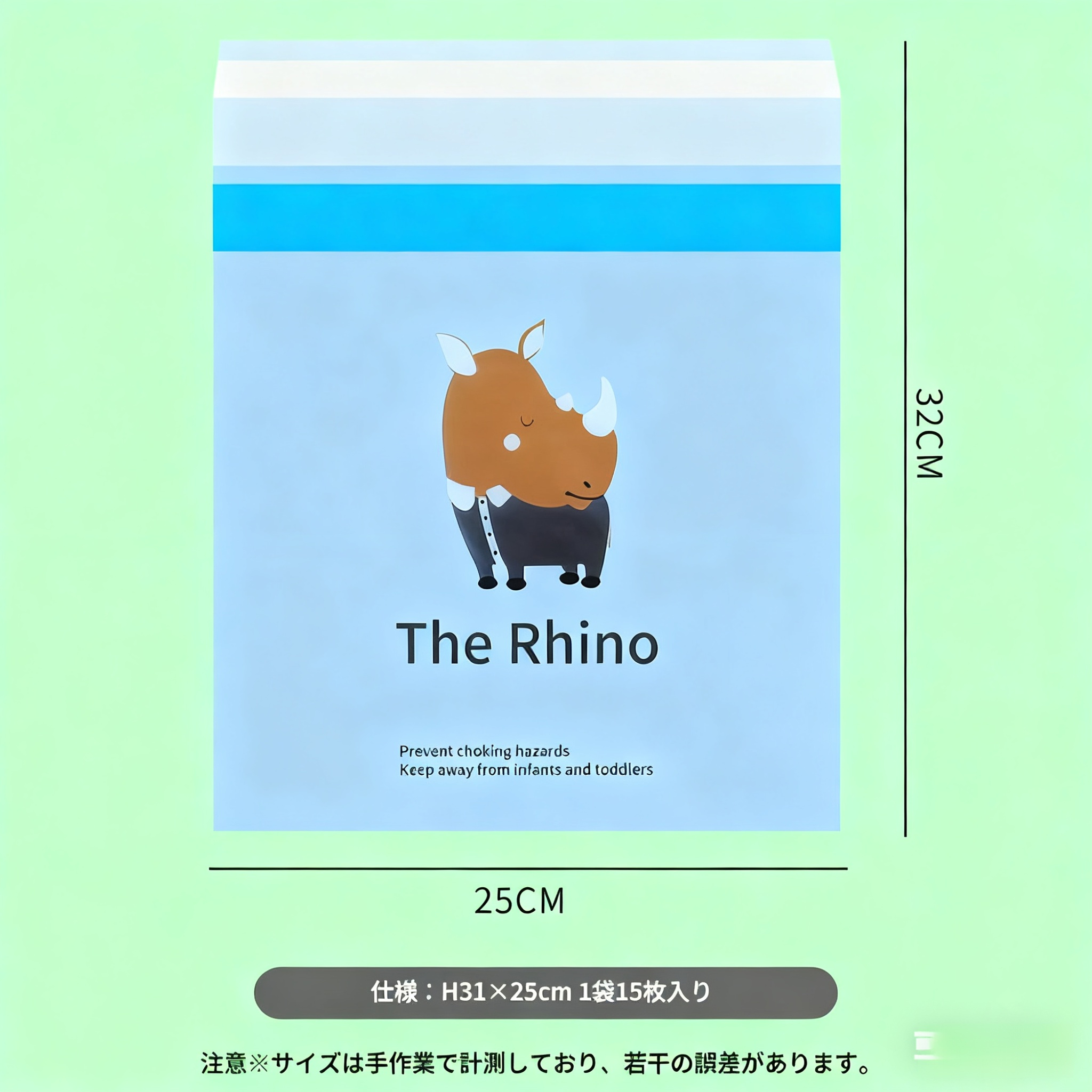 車用使い捨て粘着ゴミ袋