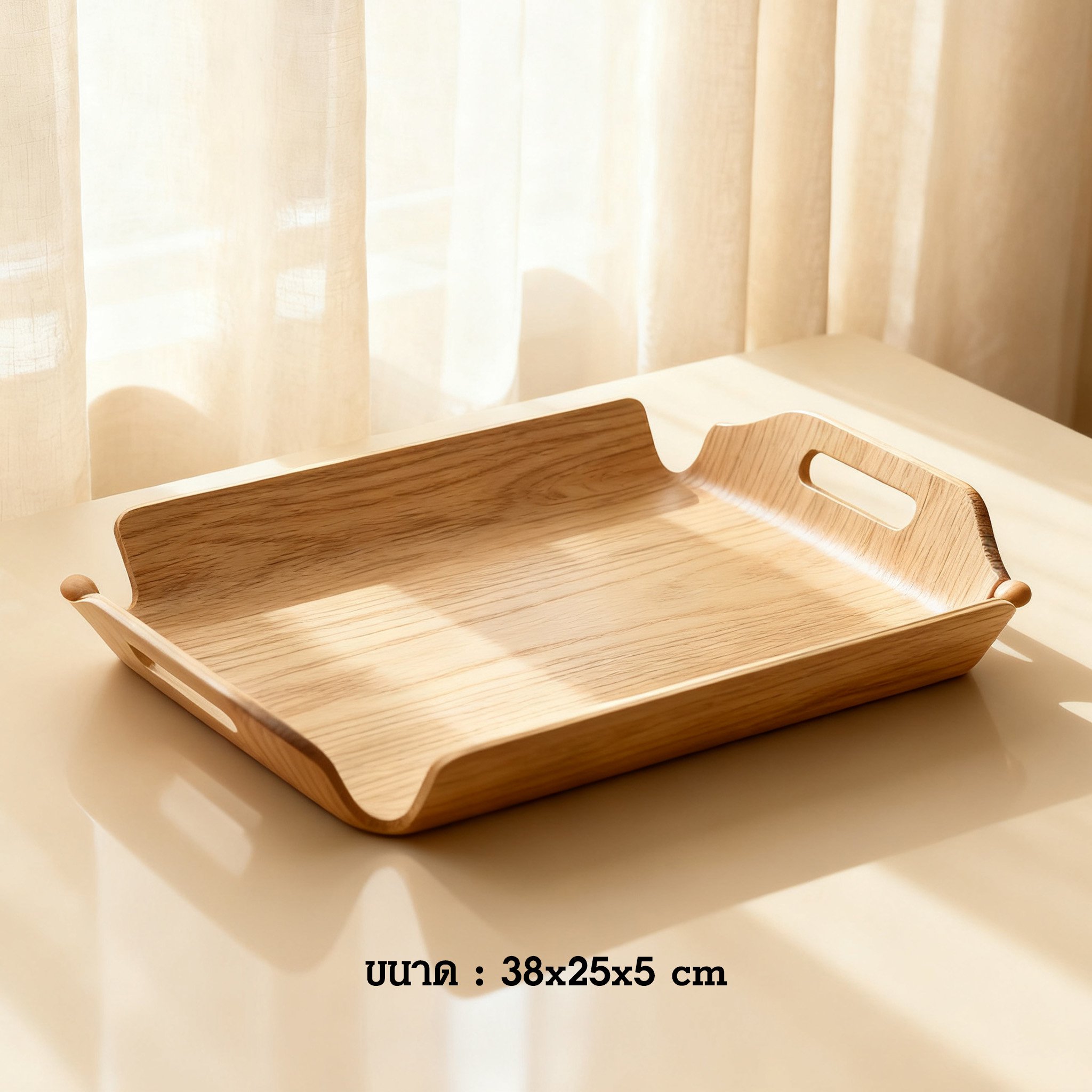 ดีไซน์เรียบง่ายของถาดเสิร์ฟไม้