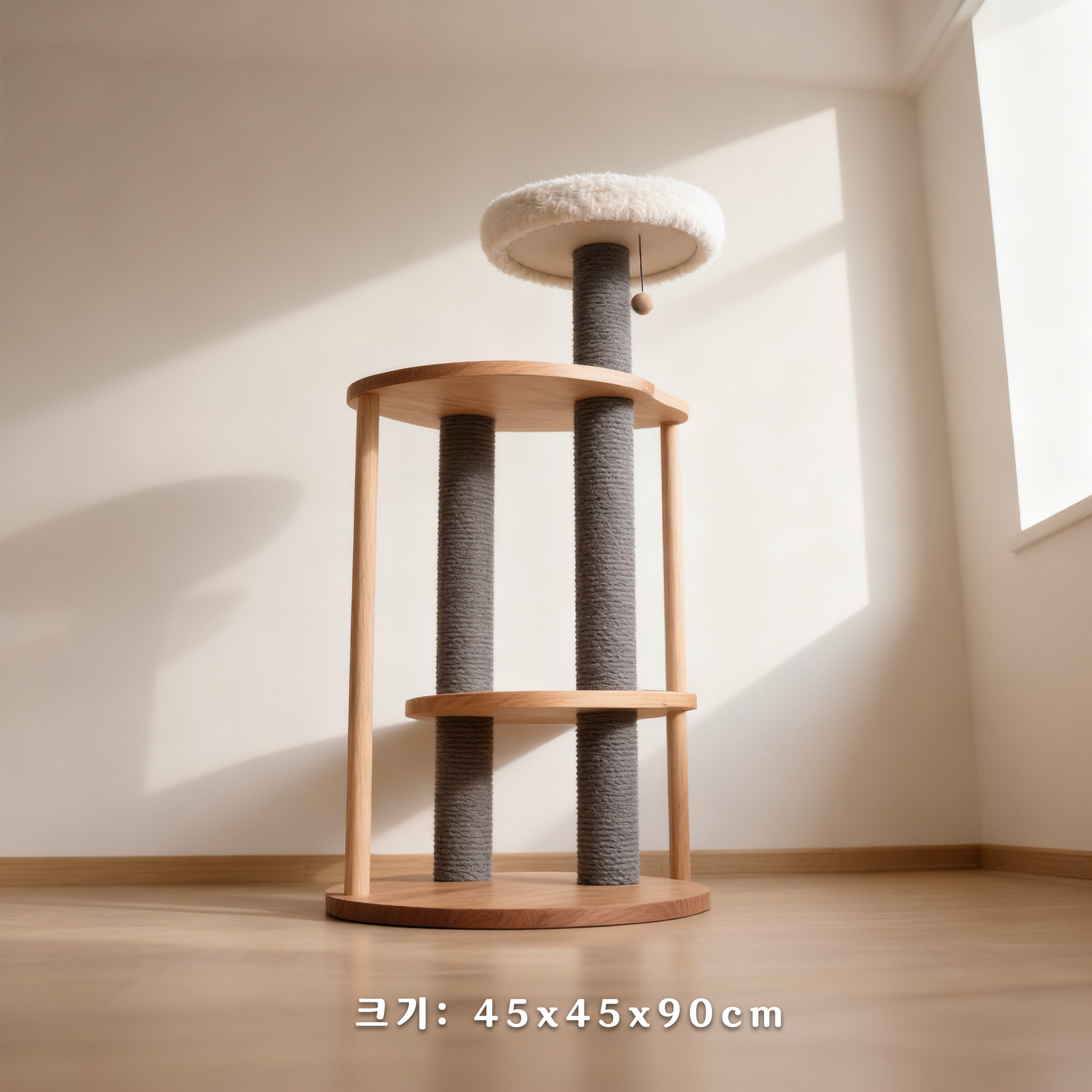 고급스러운 벨벳 소재의 고양이 스크래쳐 근접 사진