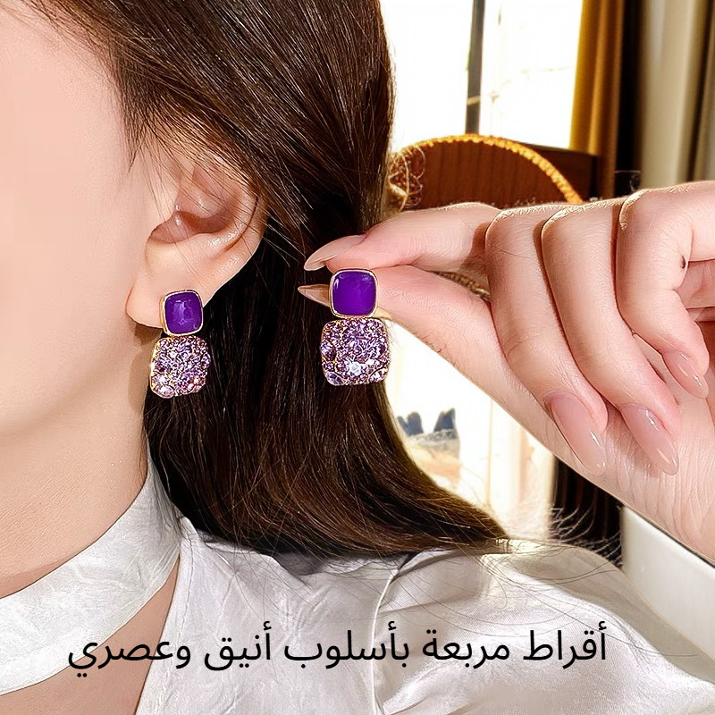 أقراط مربعة بتصميم أنيق وعصري