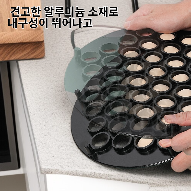 가정용 원형 알루미늄 만두 프레스 도구