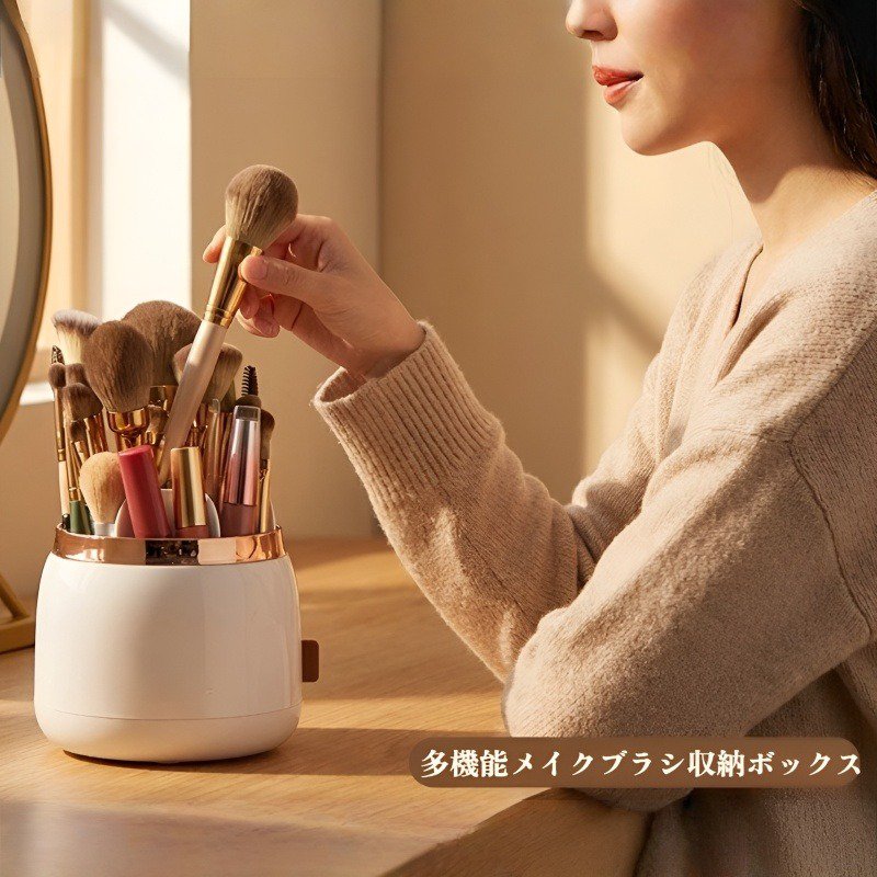 多機能メイクブラシ収納バケツ