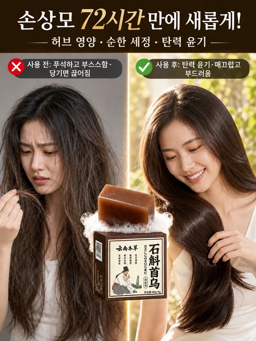23-详情图23.jpg
