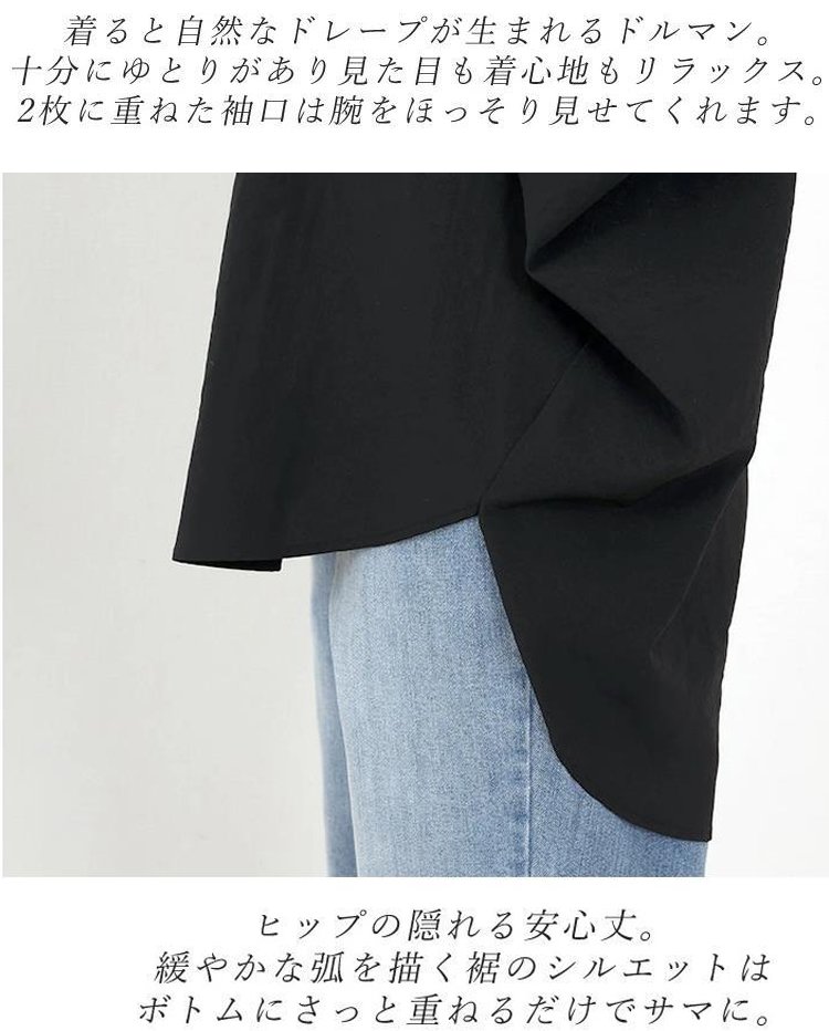 上衣_24.jpg