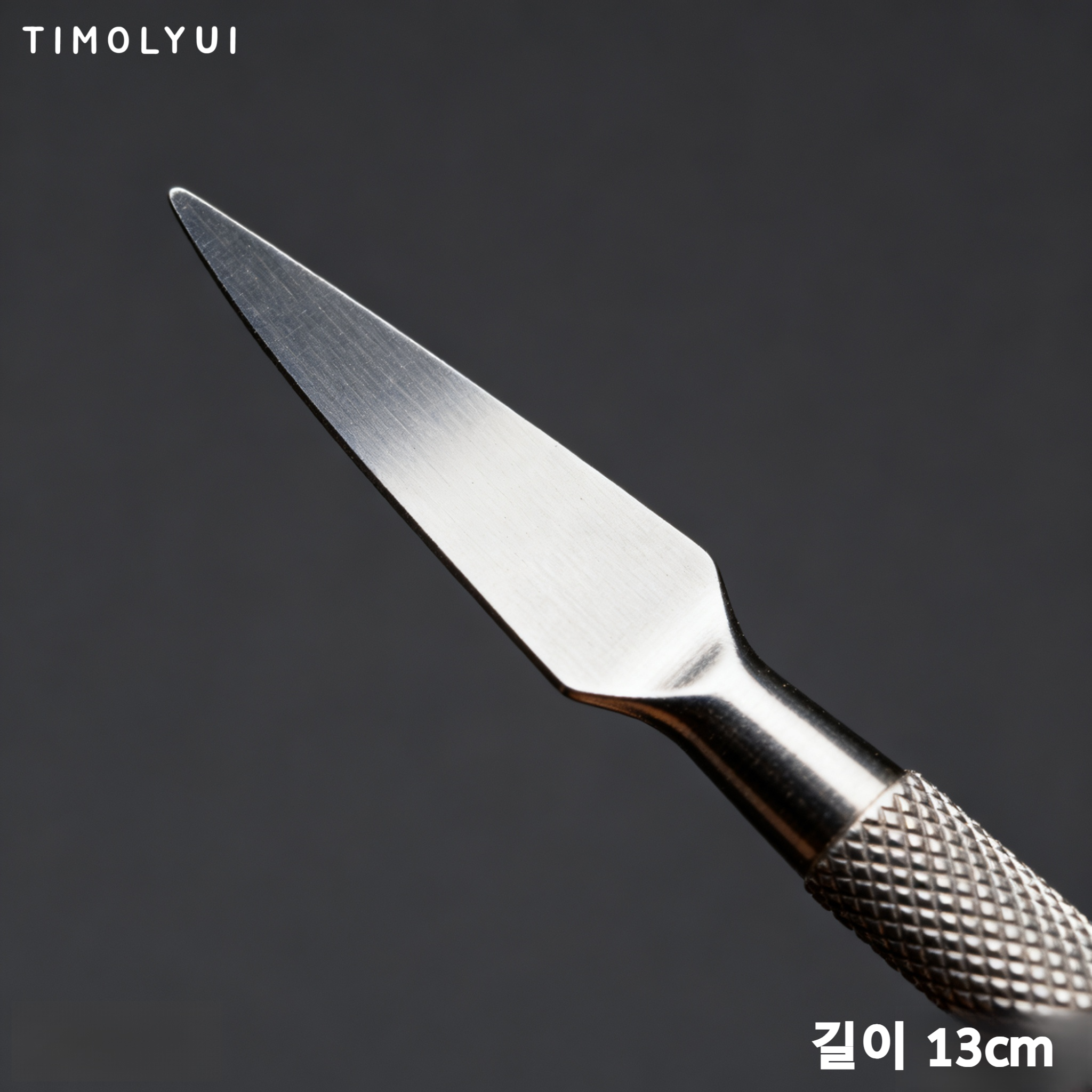 내구성 있는 칩 스키드 제품 사진