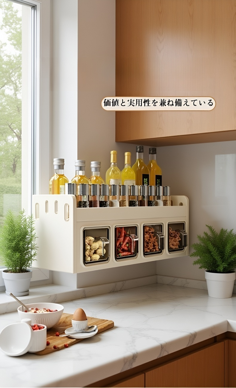 調味料を収納した多機能ラックの使用例