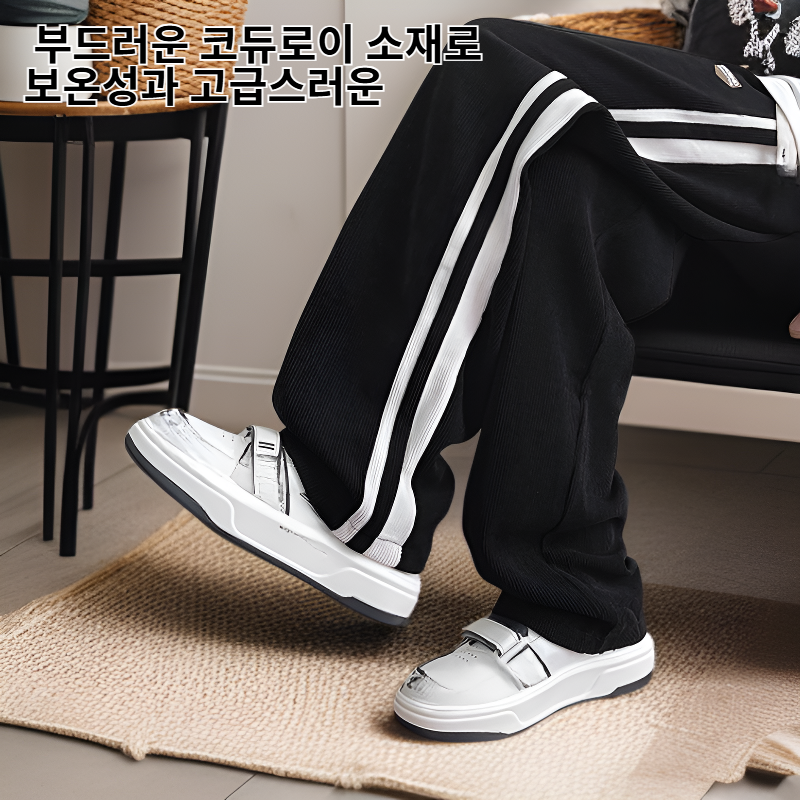 남성 트렌드 와이드 코듀로이 트레이닝 팬츠