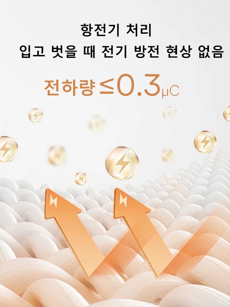 남성용 두꺼운 자카드 스웨트셔츠