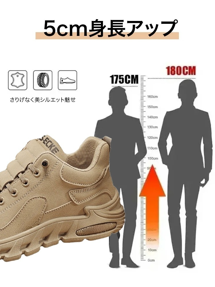 高級レザートレッキングシューズ